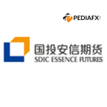 SDIC ESSENCE FUTURES