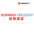 SUNWAH KINGSWAY