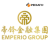 EMPERIO GROUP