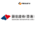 Guosen Securities (HK)