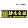 YAU SENG BULLION