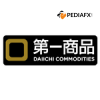 Daiichi Commodities