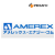 AMEREX