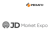 JD Market Expo