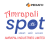 Amrapali Spot